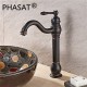 généralisée mitigeur un trou dans l'huile frotté bronze lavabo robinet